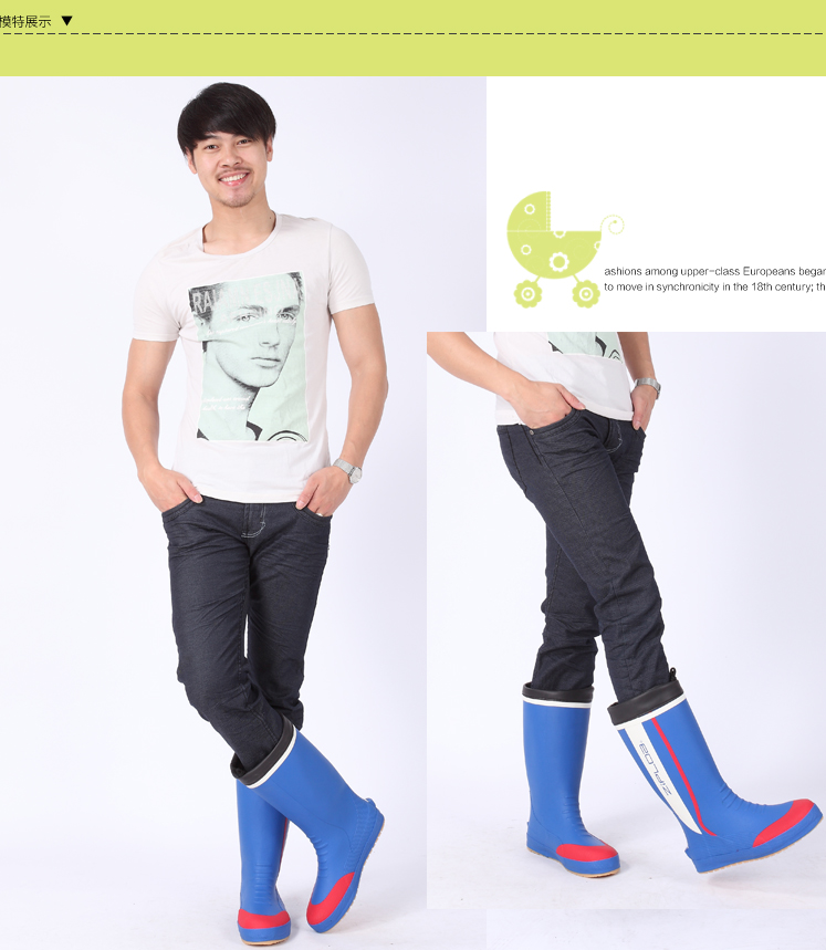 Chaussures en caoutchouc - Ref 941160 Image 25