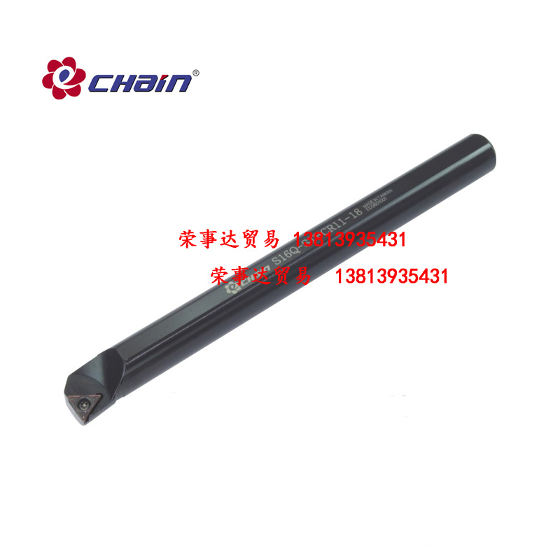 CHain Taiwan Yiquan CNC knife rod inner hole turning tool S20R-STFCR11-22 S25R-STFCR16