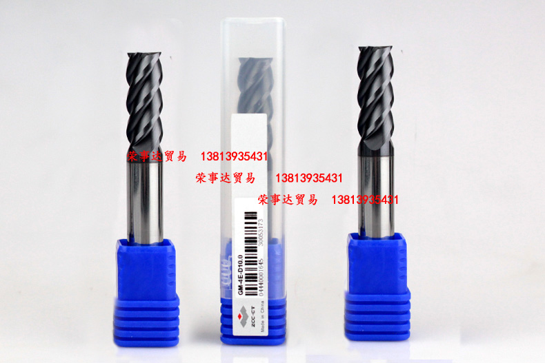 Authentic strain drill Zhuzhou diamond integral hard alloy vertical milling cutter tungsten steel vertical milling cutter GM-4E-D6 0