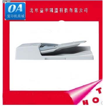 Canon 2204N Transmitter Canon 2204L N 2204AD Automatic Double-sided Transmitter AT1