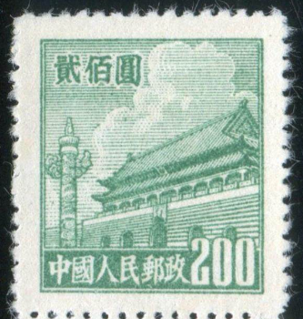 Pu 3 R3 Tiananmen Pattern Ordinary stamp Fidelity package 200 Value Total Band Ticket Bottle one
