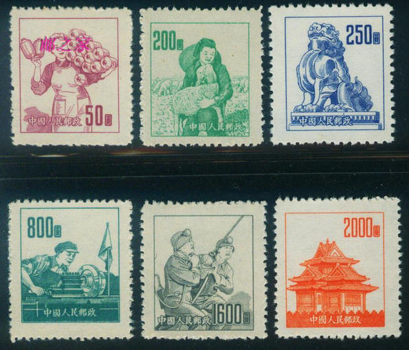 Common Stamps with 6 Different Patterns Philatelic Collection Post Office Genuine Uncirculated