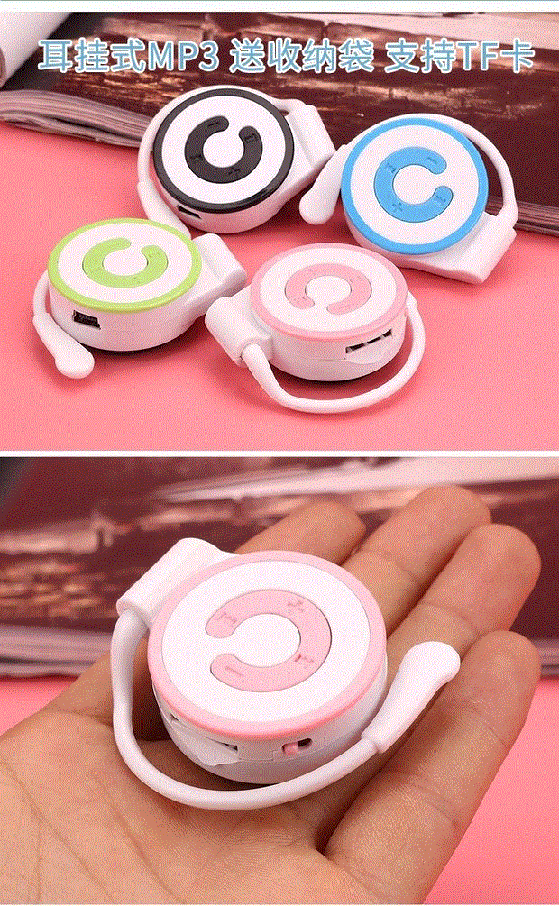 máy nghe nhạc phát bluetooth Tai nghe mới mini card MP3 treo tai mp3 máy nghe nhạc học sinh Walkman P3 gắn tai mp3. - Máy nghe nhạc mp3 máy nghe nhạc ipod bluetooth