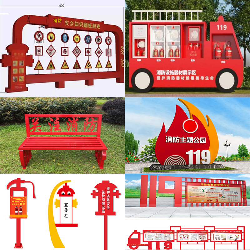 Custom Fire Theme Park Plaza Billboard Knowledge Flip Card Chair Sketch Logo Cartoon Character Sculpture