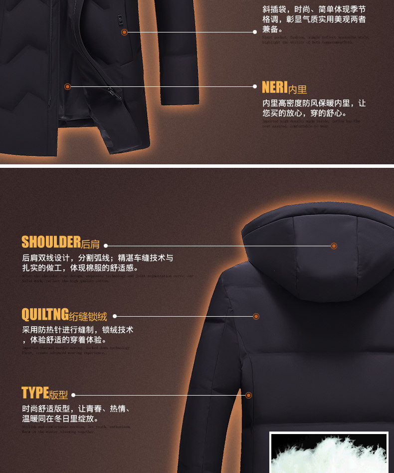 Blouson homme - Ref 3120573 Image 17