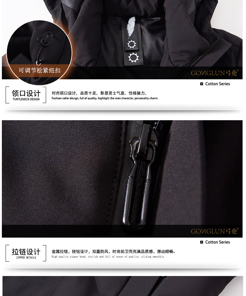 Blouson homme - Ref 3120573 Image 23