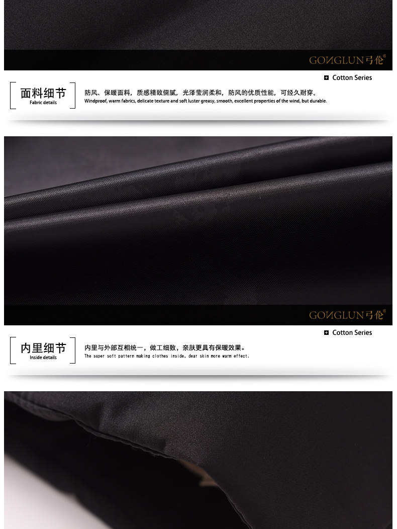 Blouson homme - Ref 3122744 Image 23