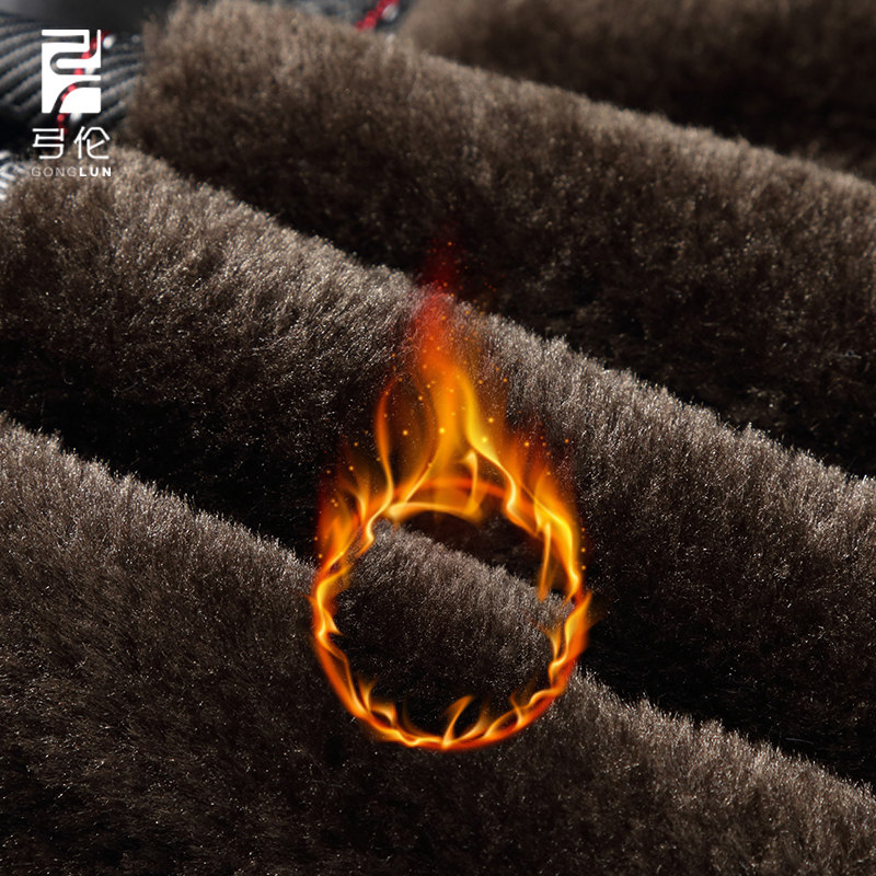 Blouson hiver pour homme en Polyester - Ref 3111894 Image 5