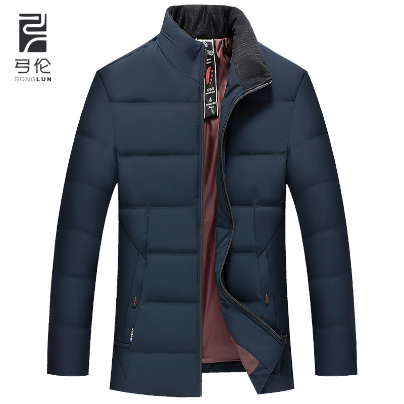 Blouson homme - Ref 3122852 Image 1