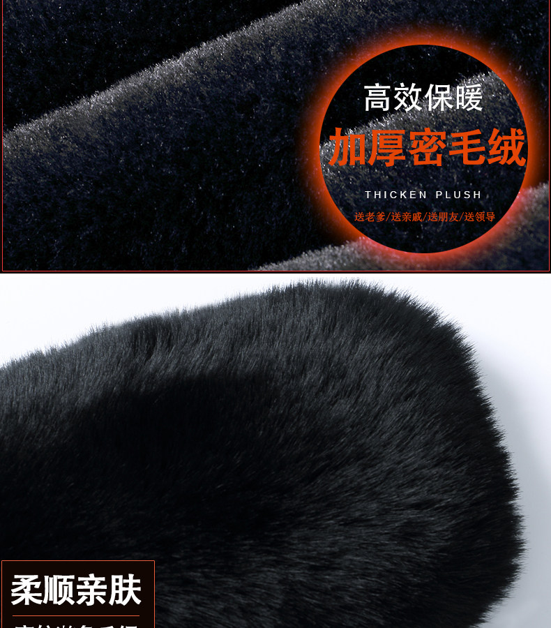 Blouson hiver pour homme en Polyester - Ref 3111894 Image 9