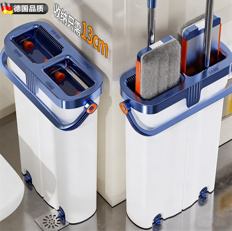 German Mop, One-Step Clean, No Hand Washing Required, for Home Use on Wooden Floors, Flat Mop, Lazy Person's Effortless Dry and Wet Dual-Use Mop Bucket Set