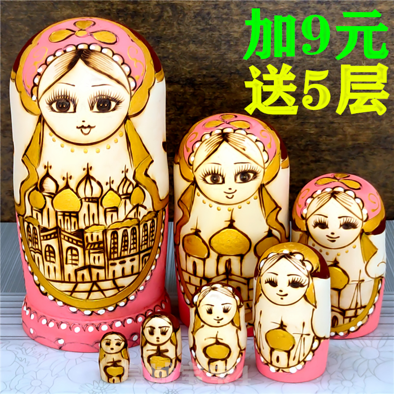 Matryoshka 7-story Russian style characteristic handmade wooden products creative birthday gift children's toys 5109