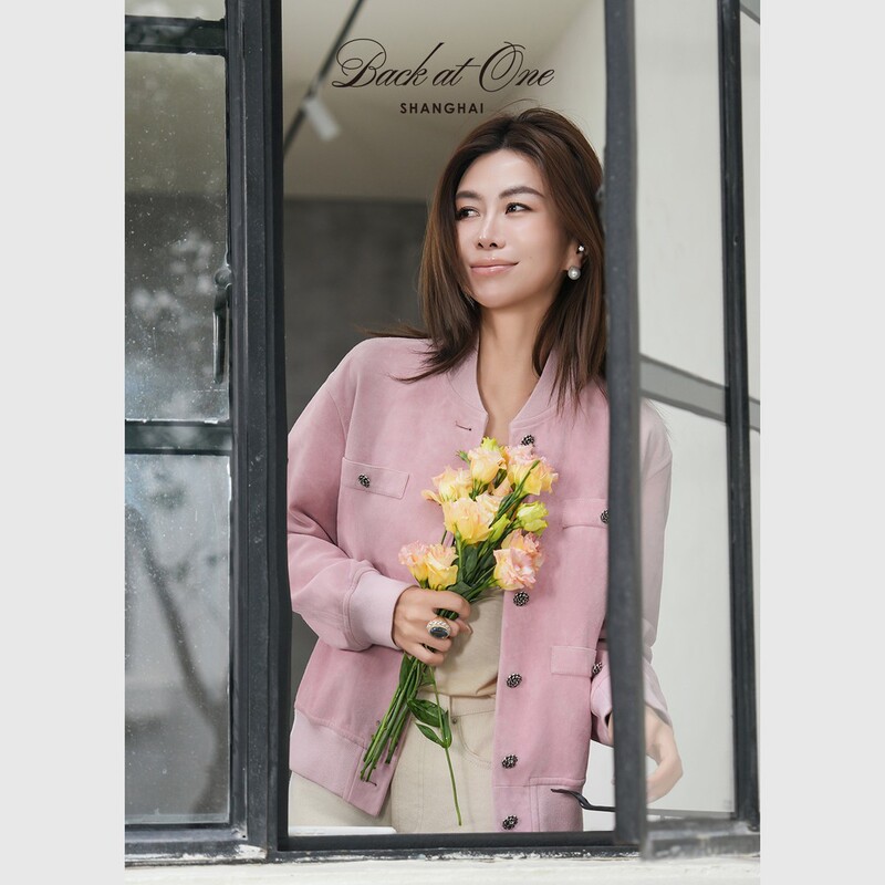 Backatone'Pink Beauty' Elegant and Luxurious Chanel-Style Jacket with Suede Coat, Long Sleeves and Buttons for Women