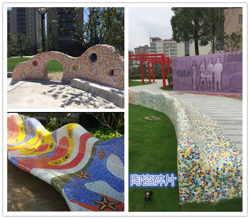 Blue and white jigsaw puzzle mosaic TV background wall tile ceramic tile chips garden balcony floor tiles tiles