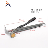 Серебряная ручка