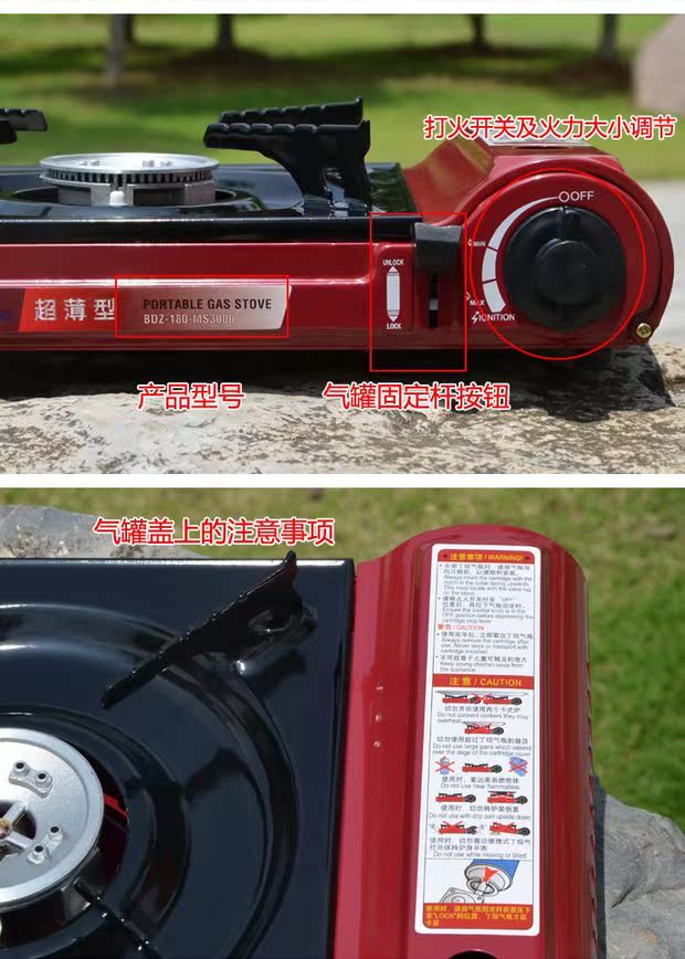 MS-3000 Cắm trại ngoài trời Bếp gas di động Cassette Gas burner Lò hơi - Bếp lò / bộ đồ ăn / đồ nướng dã ngoại giá bếp ga mini namilux