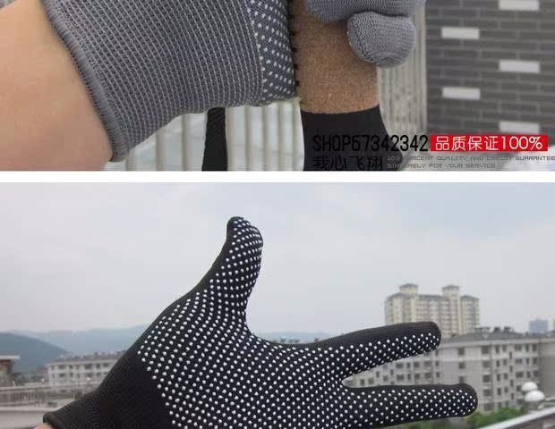 Găng tay chống trượt ngoài trời Găng tay leo núi Với găng tay dạng hạt chống trượt Găng tay cưỡi găng tay hở ngón nam