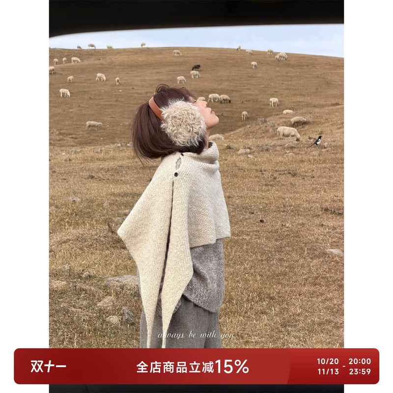 Susu100% Wool Shawl Triangle Scarf Dual-Use Upgraded Version Handmade Ball-Patterned Autumn and Winter Warm Versatile Large Scarf Susu100% Wool Shawl Triangle Scarf Dual-Use Upgraded Version Handmade Ball-Patterned Autumn and Winter Warm Versatile Large Scarf
