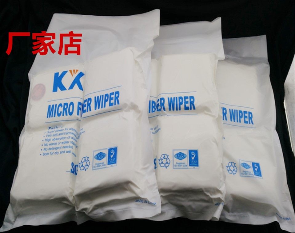 Manufacturer direct sales ultrafine without dust cloth 2009 wiping cloth spray head precision hardware instrument liquid crystal screen optical lenses