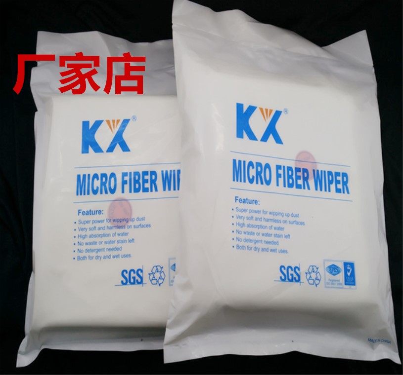 Manufacturer direct sales KX-3009A no dust cloth mobile phone screen wipe clean cloth 9 inch 6 inch 4 inch mobile phone wiping cloth