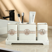 Nordic washing suit Home Bathroom Minimalist Toothbrushing Cup Creative Couple Toilet Toiletries cup Tooth Kits Kit