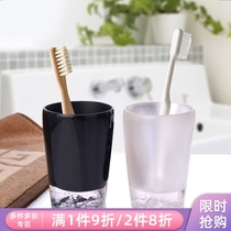 Bathroom set brush tooth Cup mouthwash Cup bathroom supplies wash single Cup lotion bottle soap box