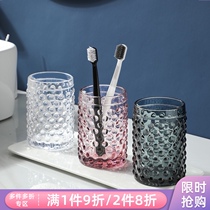 Nordic glass brush Cup home bathroom bathroom bathroom wash cup set creative fashion simple couple mouthwash Cup