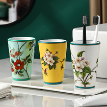Creative mouthwash Cup flower and bird couple brushing Cup American Chinese pastoral fashion wash cup tooth cylinder new marriage