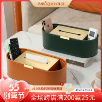 Light Extravagant Leather Tissue Box Home Living Room Remote Control Integrated Minima Paper Tea Table Multifunction Containing box