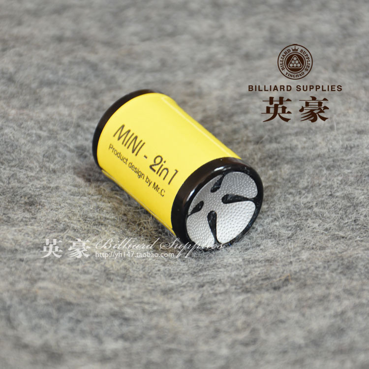 Fil Pik Lancet leather head file Scraper Lancet two-in-one repairer Billiards leather head tool