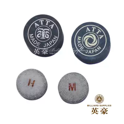 Atatai golf club leather head 11mm single-layer black eight small head rod 14mm multi-layer nine-club gun head