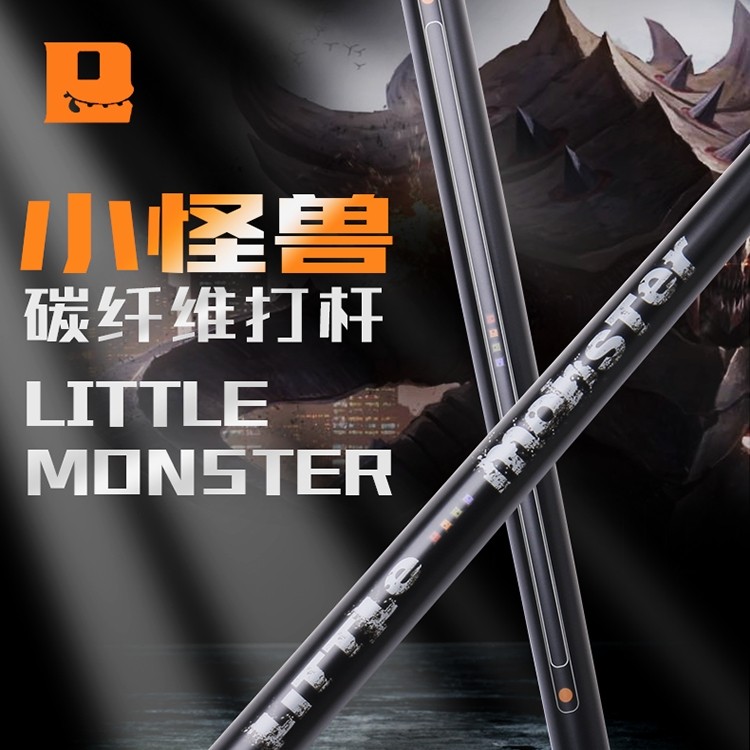 Little monster black technology small head driver