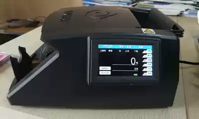 China Banknote Cinda JBYD XD 2108(A) point banknote detector Cinda 2108A Banknote counter code