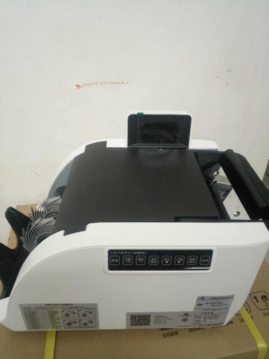 Gua'ao 012A-point press currency foreign currency count press Ku JBYD GA012 (A) bank special cash machine