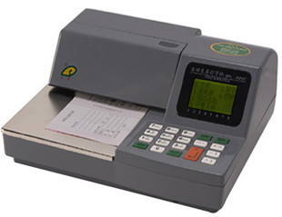 Pulin printer BPL-820G check printer Pulin check printer Pulin 820G check machine