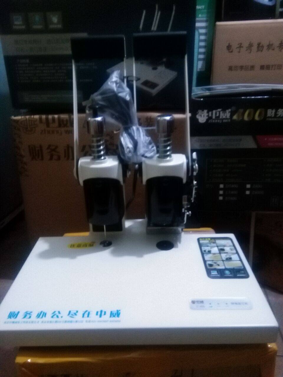 China Wai 400 Financial Dress Booking Machine Z400 Financial Credential Bookbinding Machine Warrant Dress Booking Machine