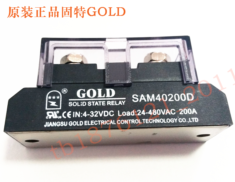 GOLD solid state relay SAM40200D DC control AC 200A large quantity and high price SSR