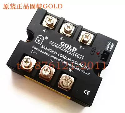 GOLD Gute three-phase solid state relay SA34025D DC control AC 25A SA3-4025D