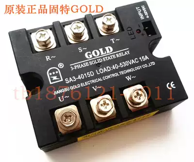 GOLD good three-phase solid state relay SA34015D DC control AC 15A SA3-4015D