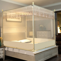 The new childrens anti-drop mosquito net home 18 m bed encrypted thickened 1 5 m Princess zipper sitting bed