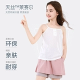 Летняя детская тонкая майка топ, пижама, эффект подтяжки, подходит для подростков, в западном стиле, детская одежда