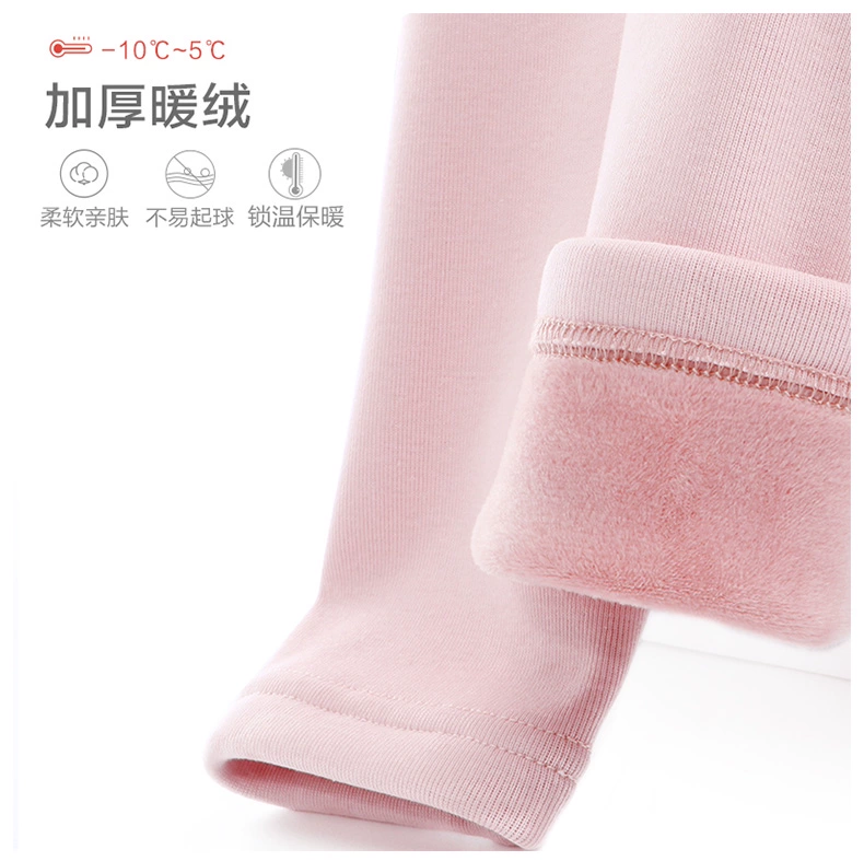 Cô gái chạm đáy áo cộng với nhung trẻ em cổ cao áo ấm cho bé cotton mùa đông áo dài tay áo thun dày đồ trẻ em