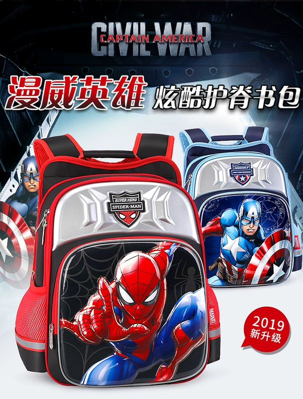 Disney schoolbag cậu học sinh tiểu học lớp 1-3-4 Đội trưởng Mỹ Spider-man boy ba lô trẻ em 6 - Túi bé / Ba lô / Hành lý