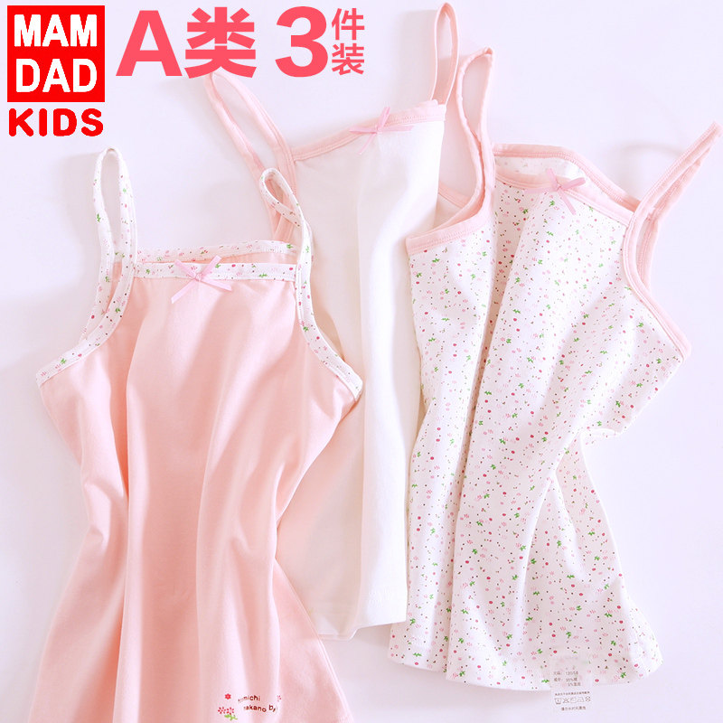Girls camisoles wear pure cotton bottoming belly protectors children sleeveless tops baby girls summer wear small suspenders outside