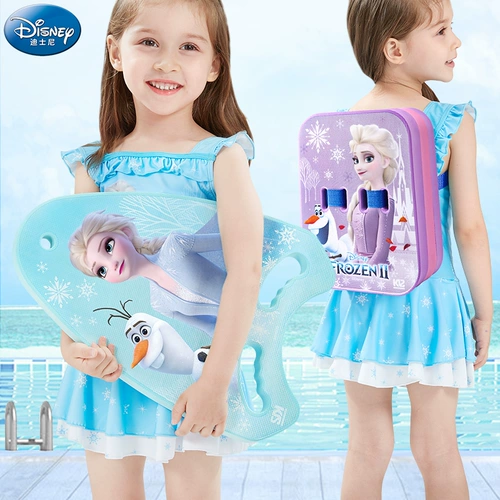 Плавательная доска для взрослых, водная профессиональная водная доска для игр в воде, снаряжение из пены, подходит для начинающих, плавание на спине