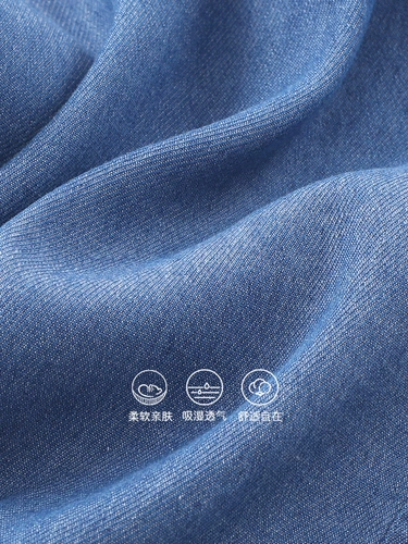 Летние штаны, детское средство от комаров, детские джинсы, подходит для подростков