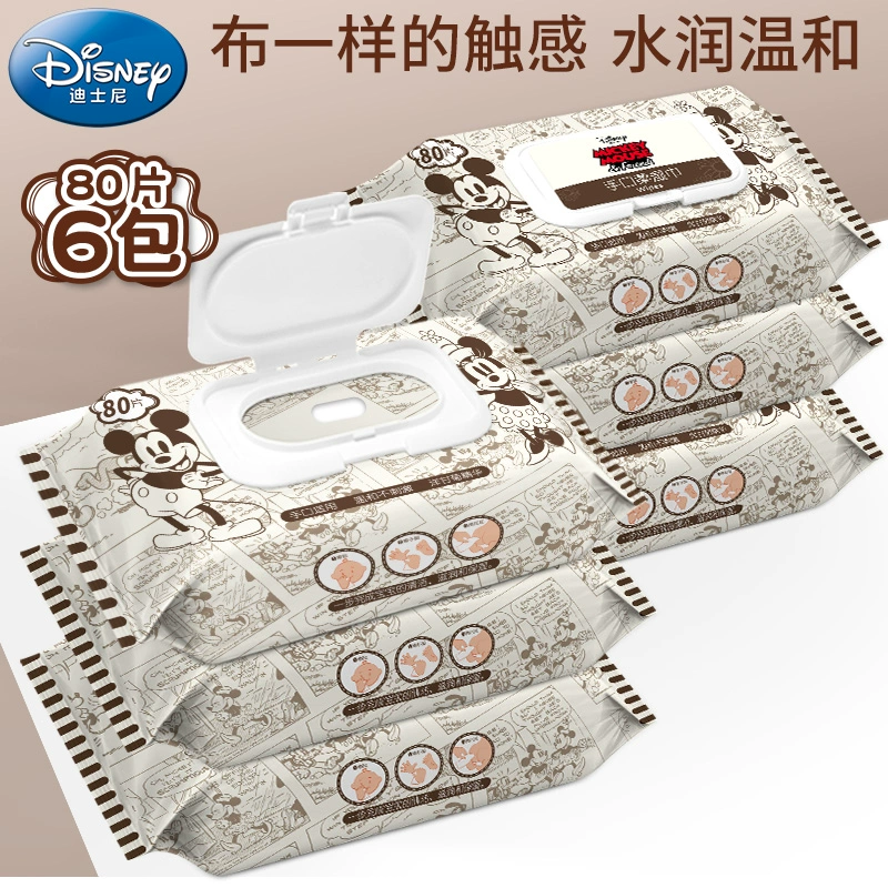 Disney baby lau giấy sơ sinh tay miệng đặc biệt rắm trẻ em trẻ nhỏ 80 bơm 6 gói gia đình giá cả phải chăng có nắp - Khăn ướt