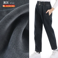 [Интегрированный бархат] черный серый