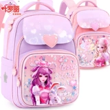 叶罗丽 Детский школьный рюкзак для принцессы со сниженной нагрузкой, защита позвоночника