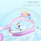 Дисней, водонепроницаемая детская плавательная шапочка для мальчиков и девочек, профессиональные водонепроницаемые очки для плавания без запотевания стекол, комплект